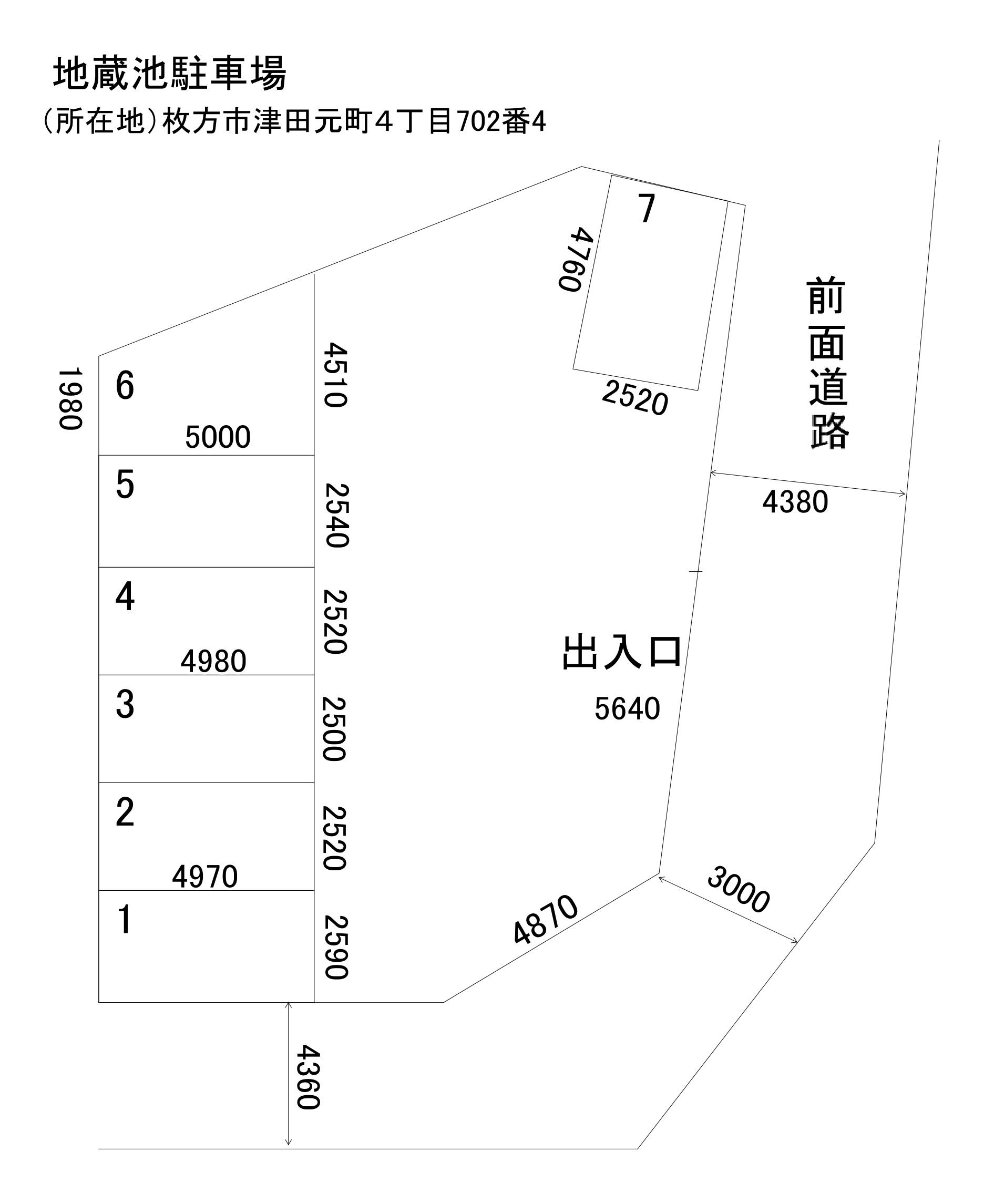 地蔵池駐車場の駐車配置図