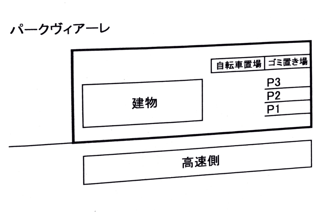 パークヴィアーレの駐車配置図