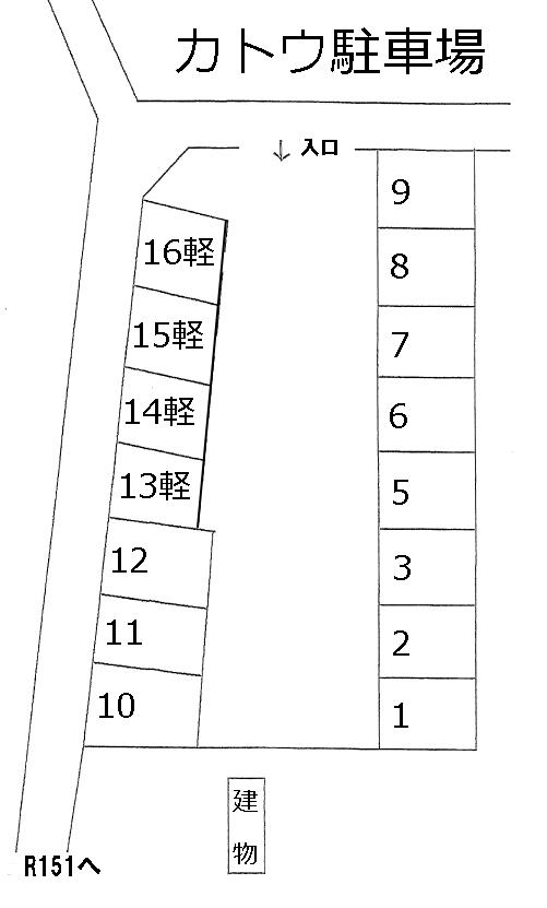 カトウ駐車場の駐車配置図