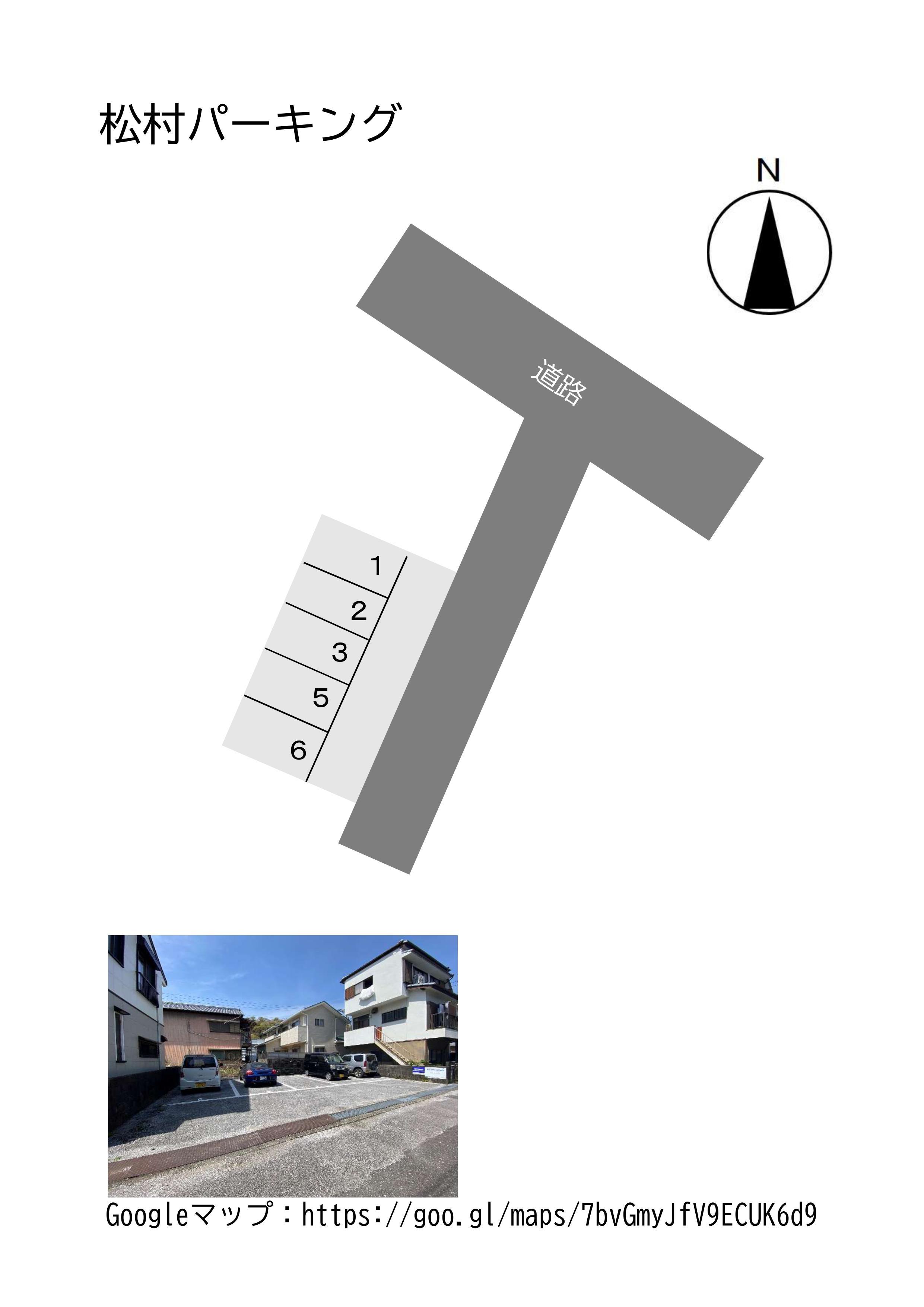 松村パーキングの駐車配置図
