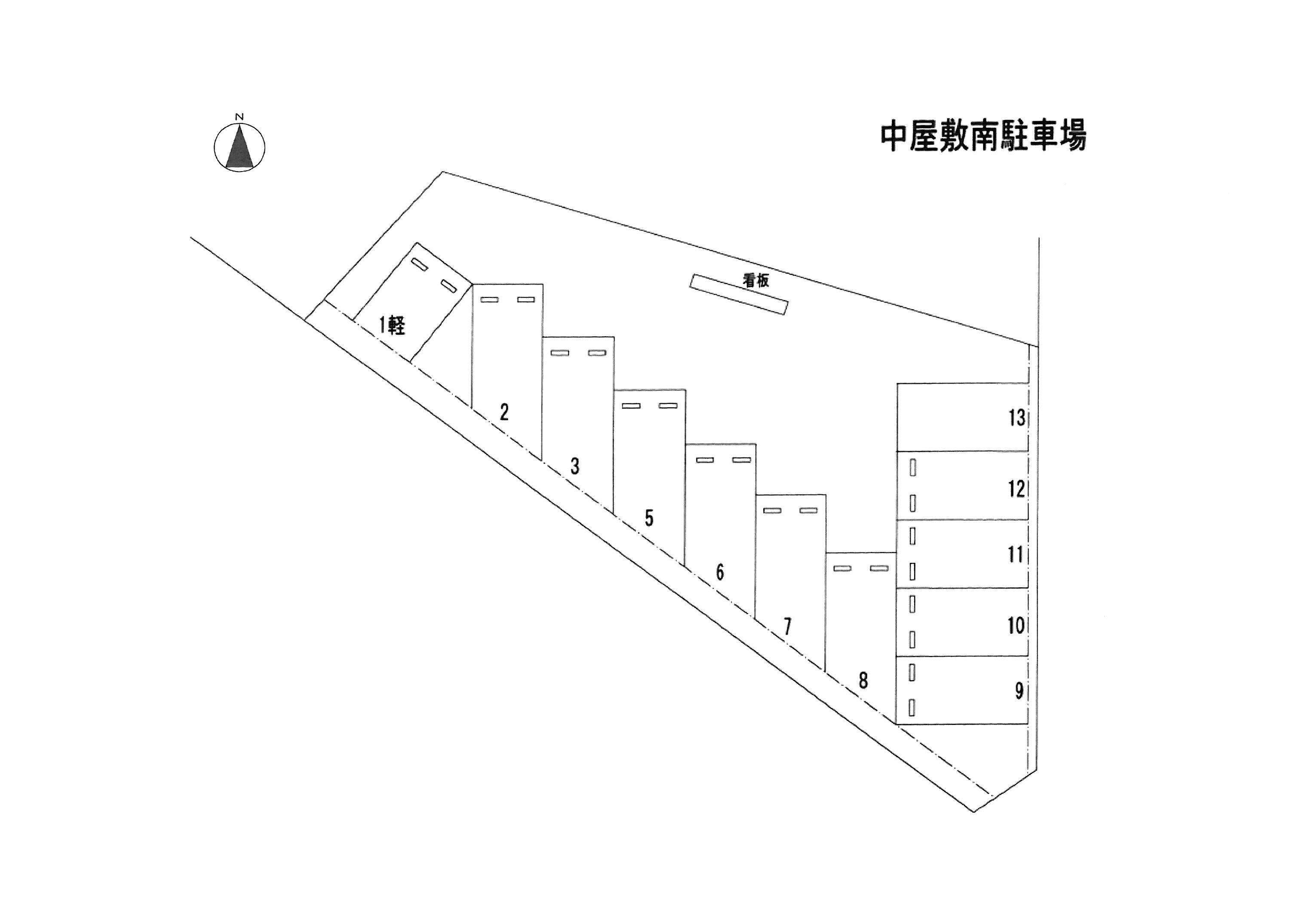 中屋敷南駐車場の駐車配置図