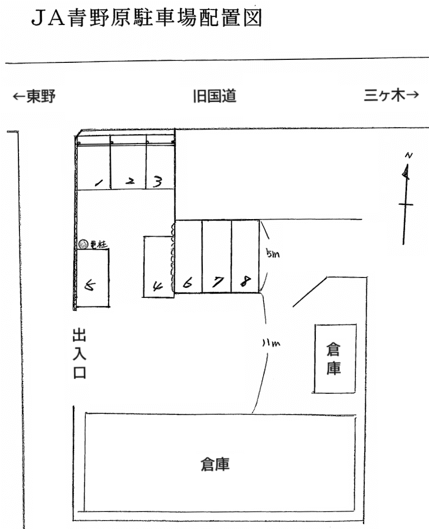 JA青野原駐車場の駐車配置図