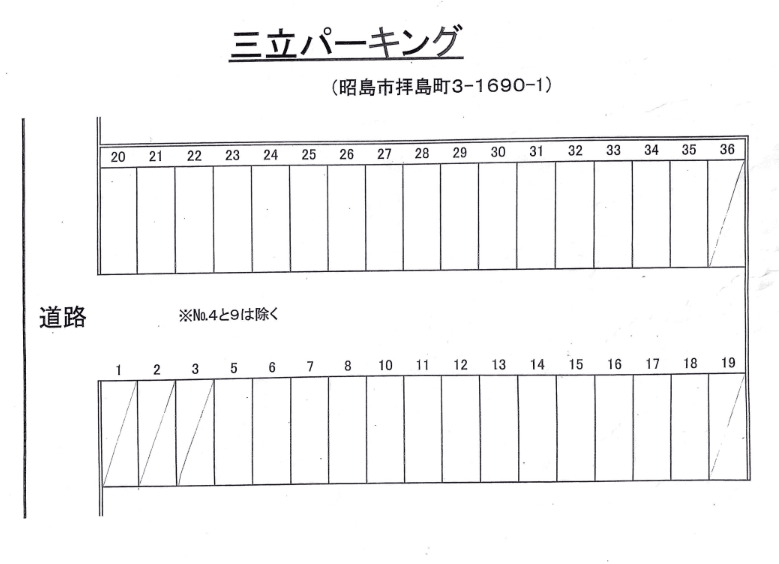 三立パーキングの駐車配置図