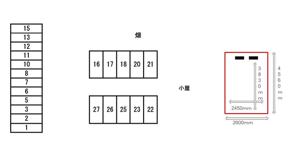 浅野本町Sパーキングの駐車配置図