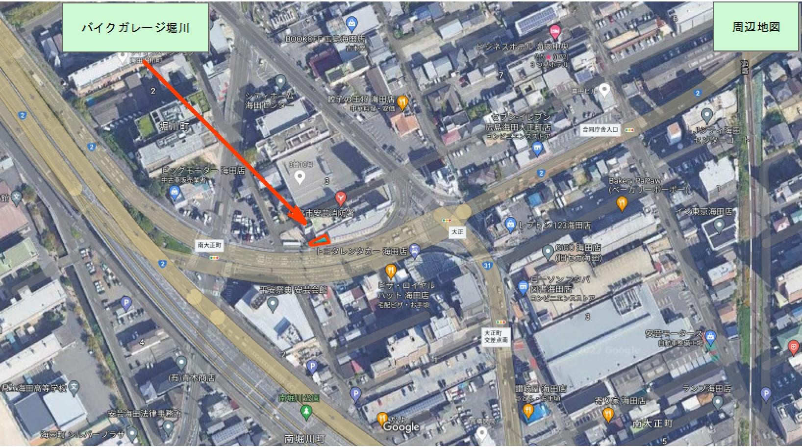 バイクガレージ堀川の外観・駐車場イメージ1枚目