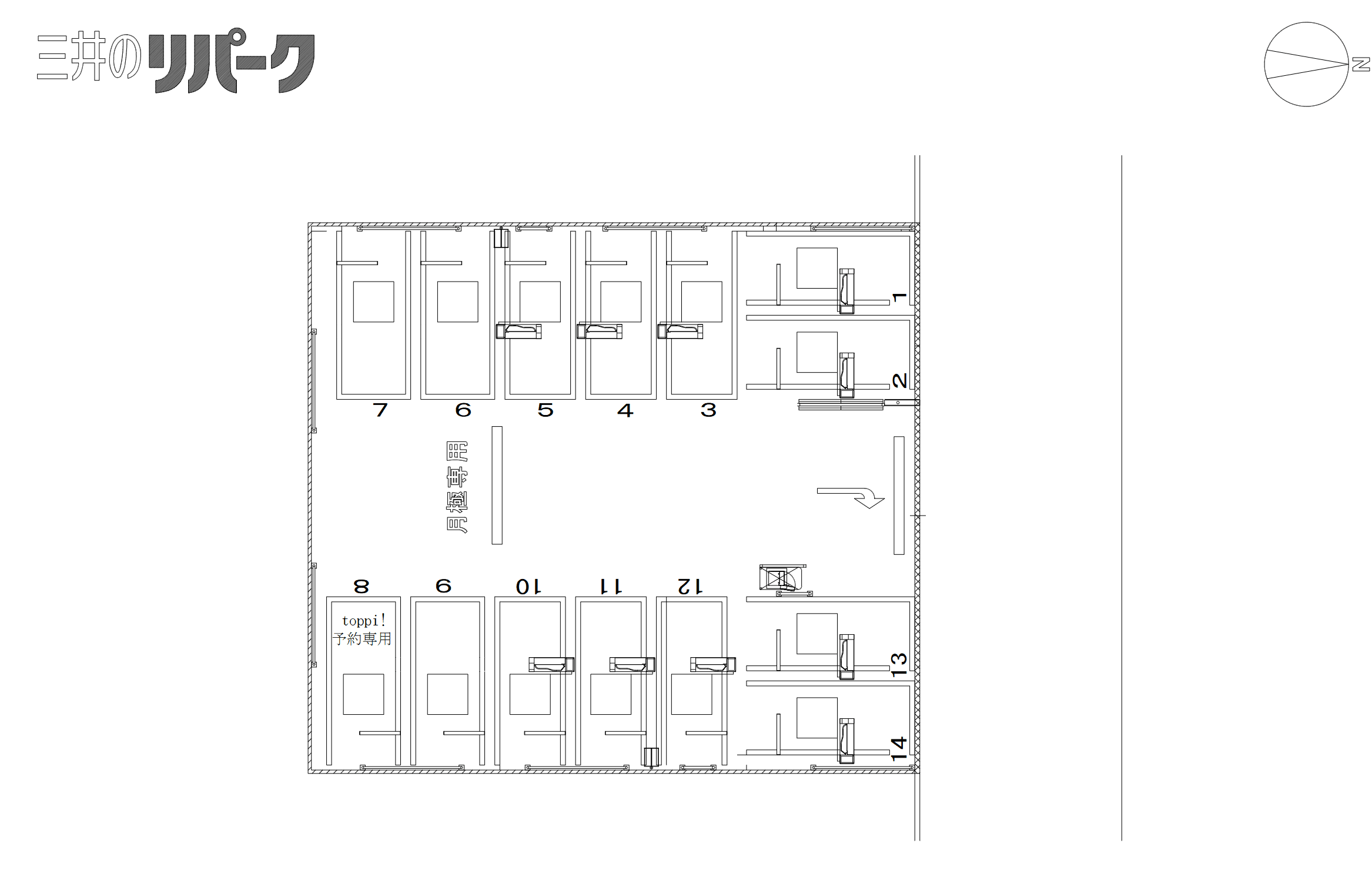 永田3丁目第2の駐車配置図