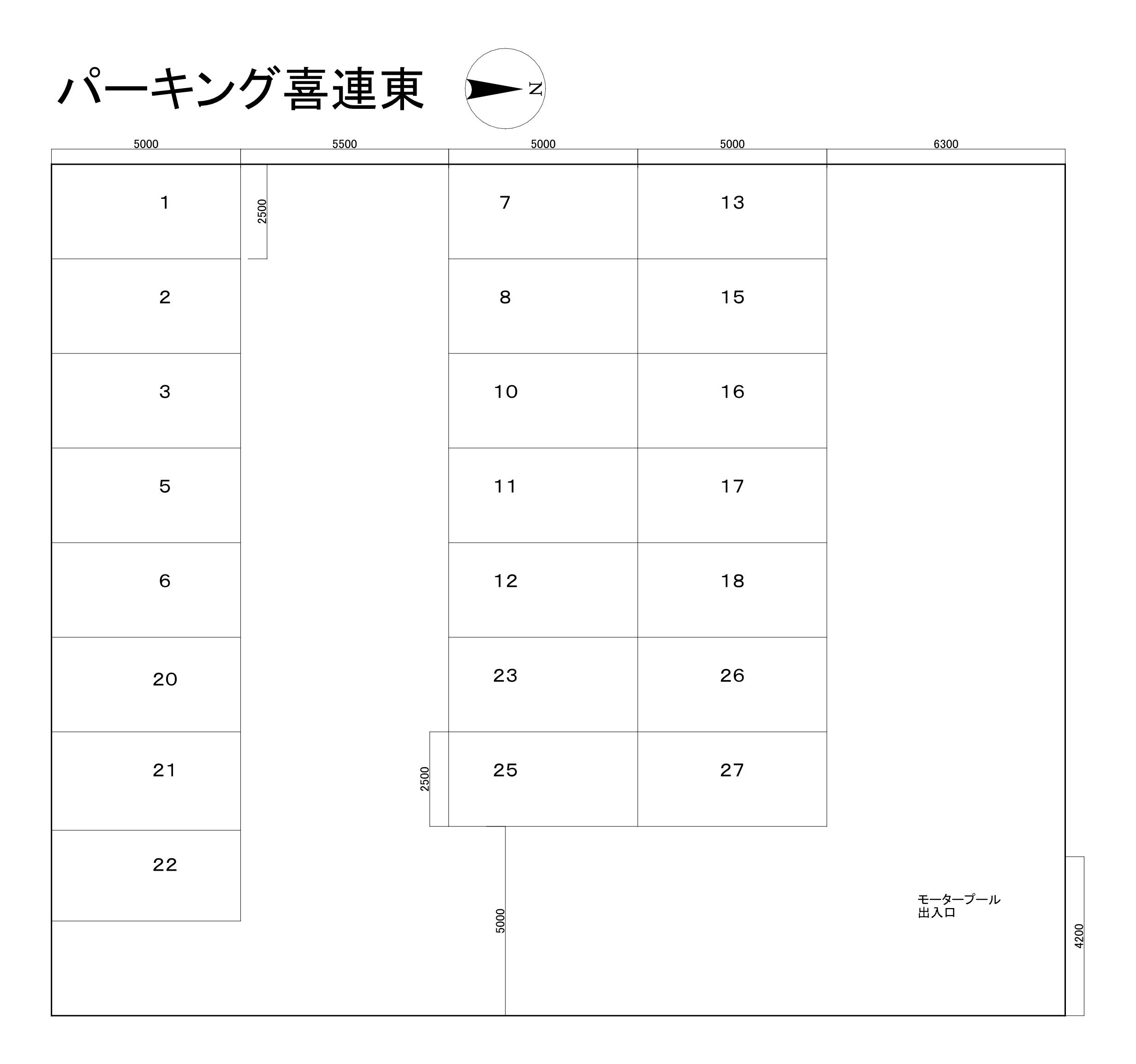 パーキング喜連東の駐車配置図