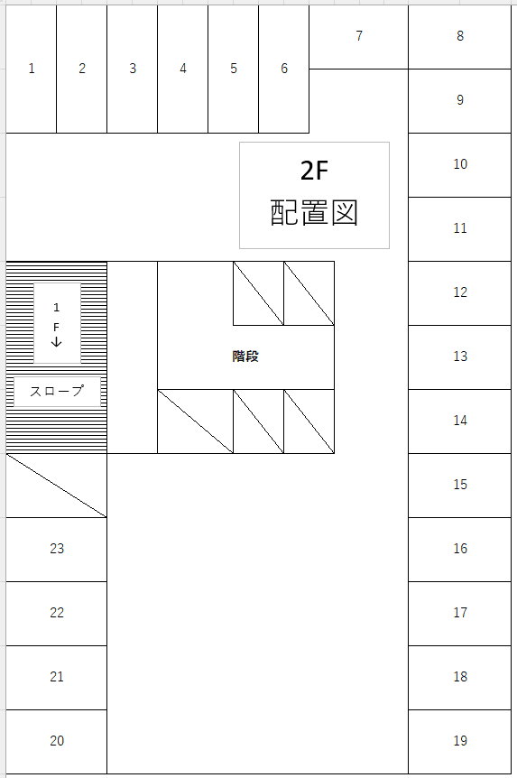 カーレストの外観・駐車場イメージ1枚目