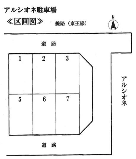 アルシオネ駐車場の駐車配置図