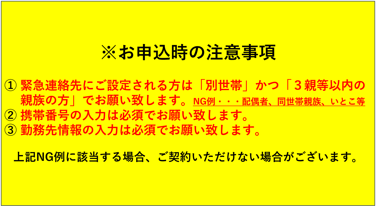 みなみ野第31駐車場の外観・駐車場イメージ1枚目