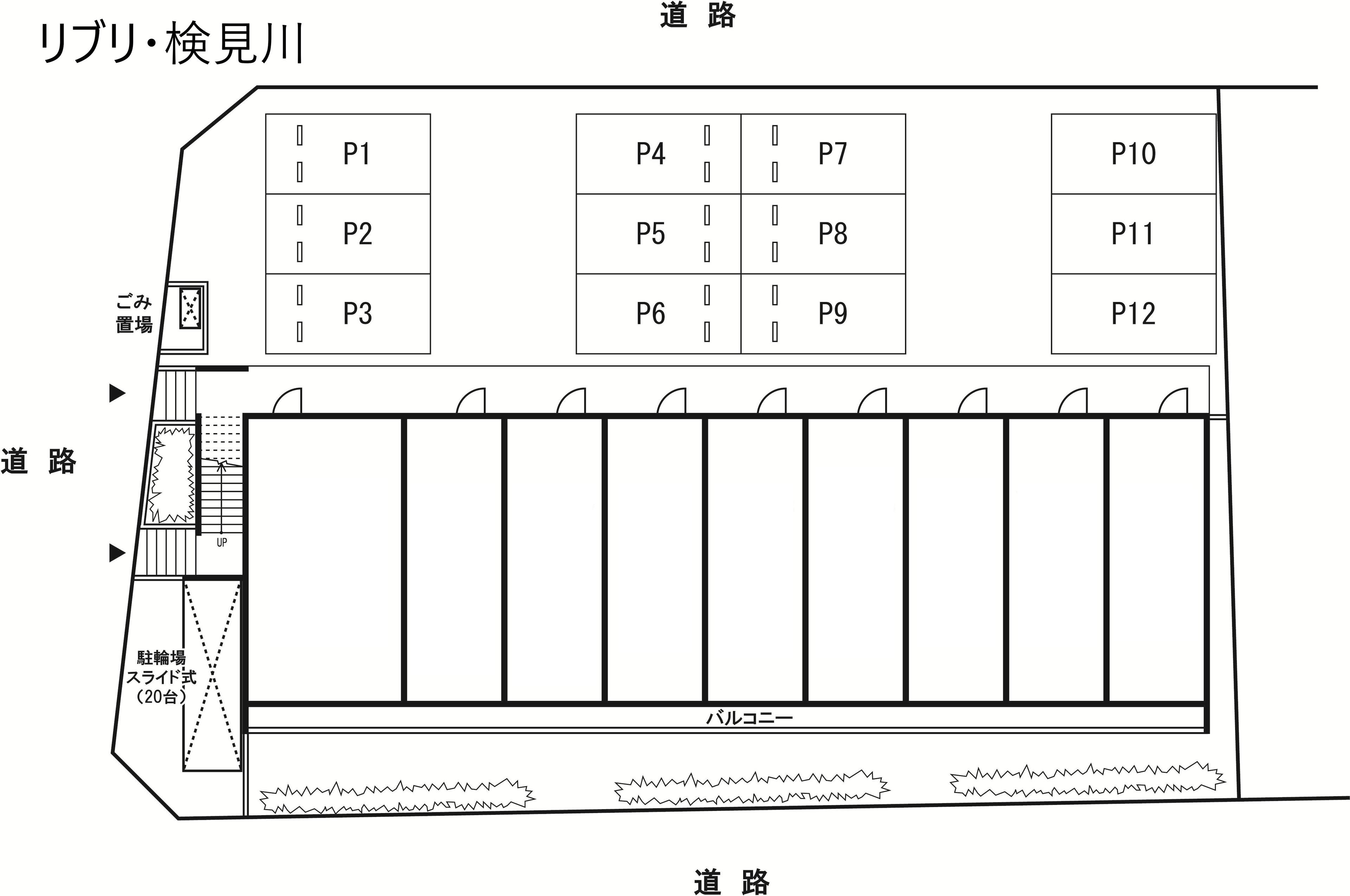 リブリ・検見川の駐車配置図
