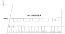 大成駐車場の駐車場