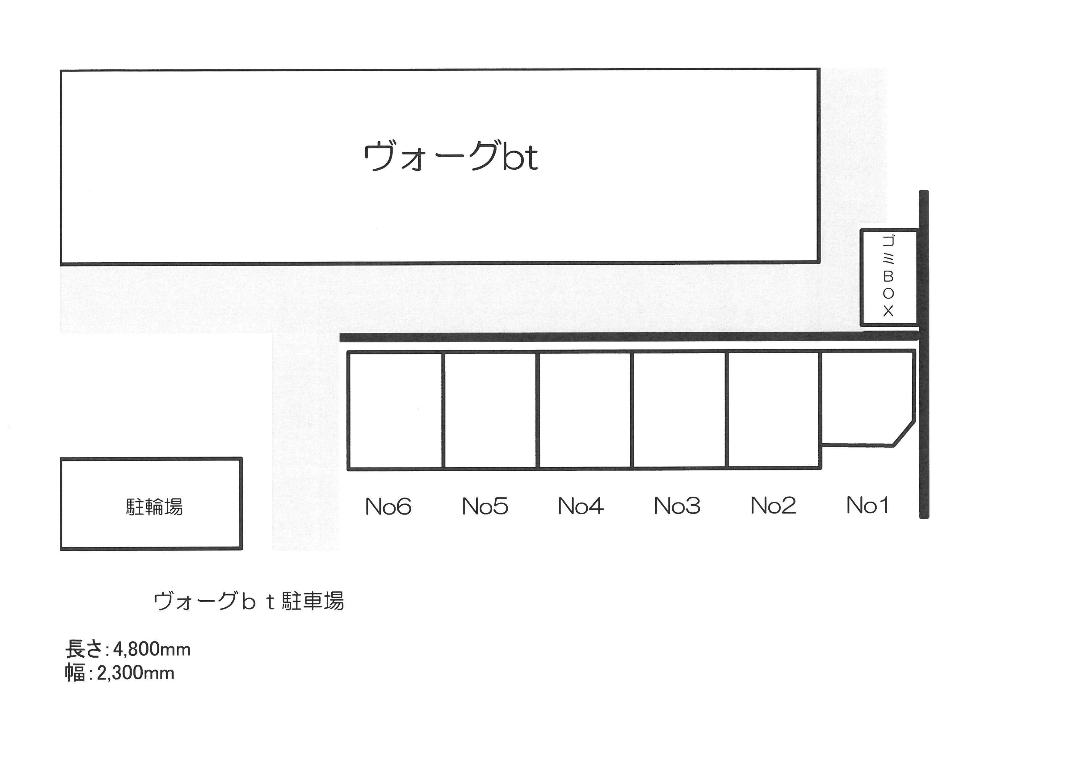 ヴォーグbt駐車場の駐車配置図
