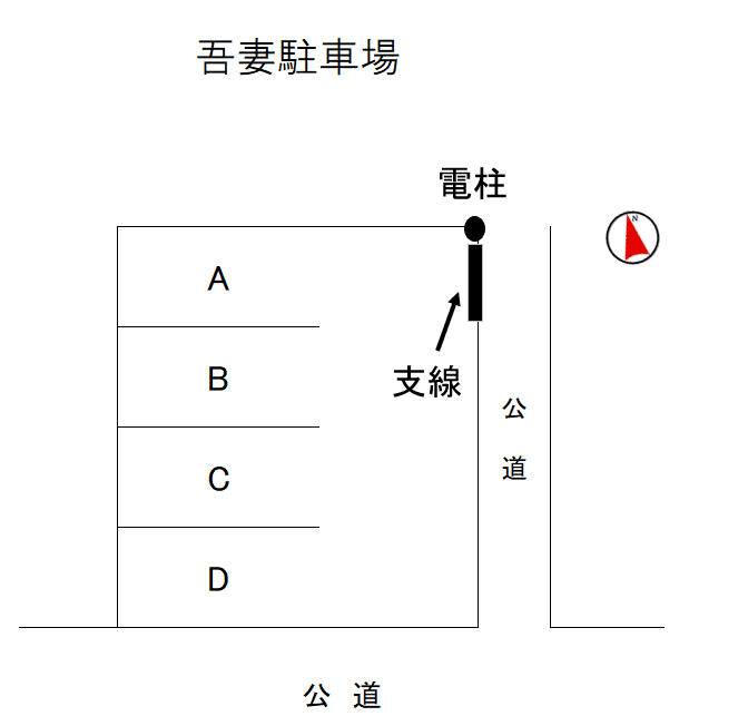 吾妻駐車場の駐車配置図