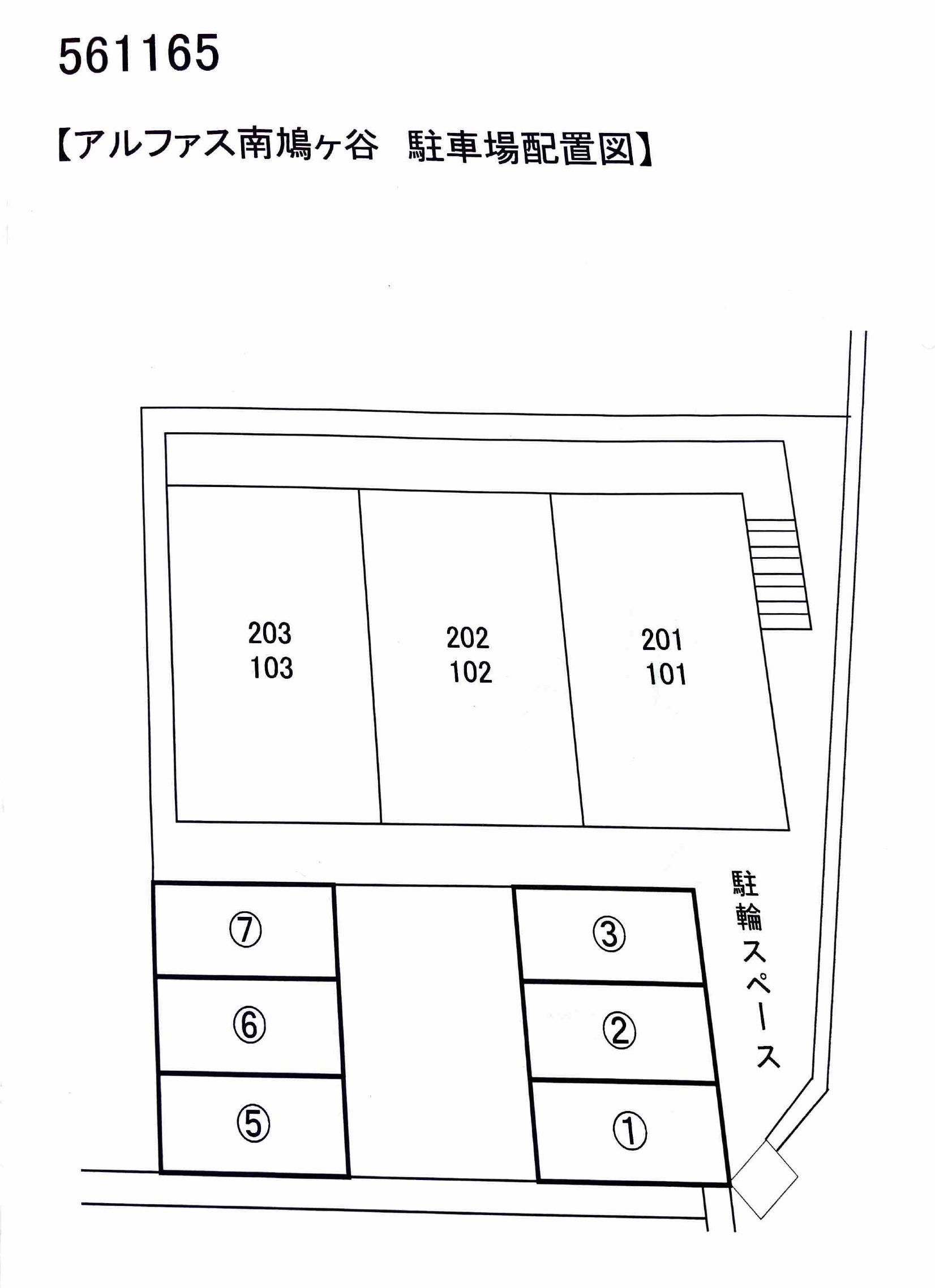 アルファス南鳩ヶ谷の駐車配置図