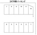 247パーキングの駐車場