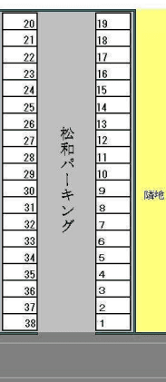 松和パーキングの駐車配置図