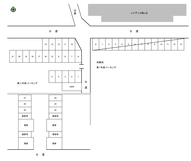 第二今泉パーキングの駐車配置図