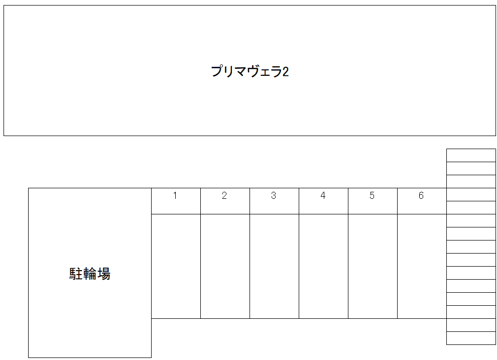 プリマベラⅡの駐車配置図