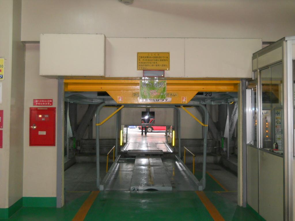 西川パーキングの外観・駐車場イメージ1枚目