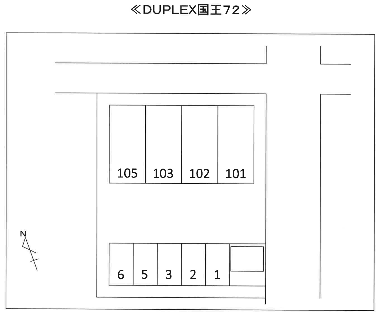 DUPLEX 国王72の駐車配置図