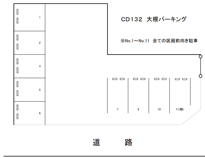 320132の駐車配置図