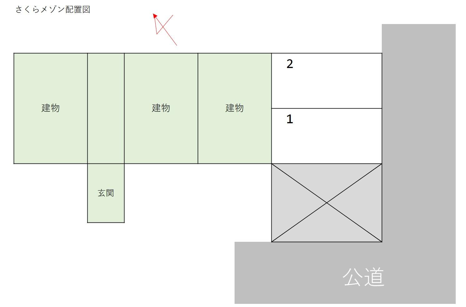 さくらメゾン配置図の駐車配置図