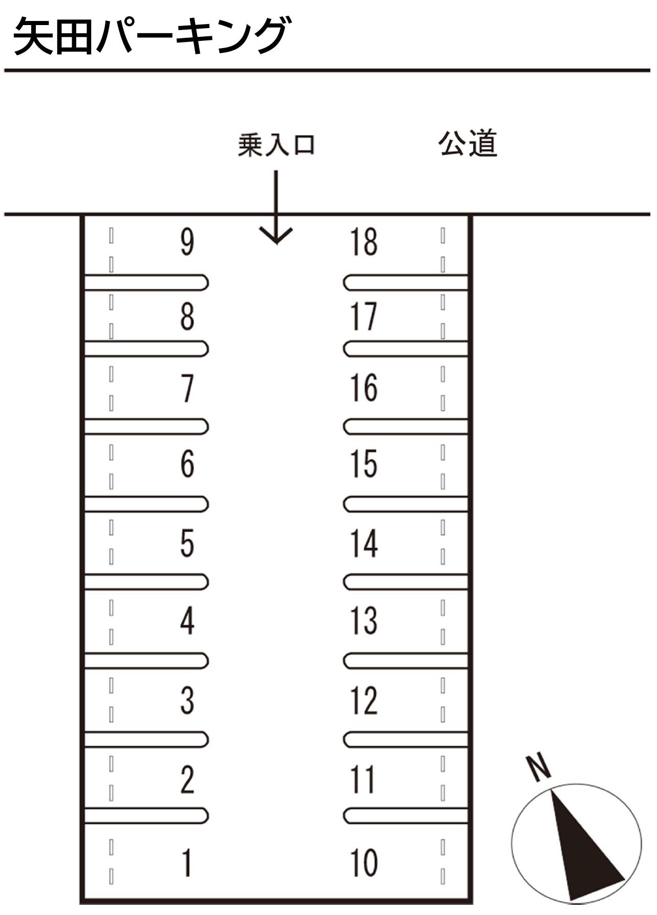 矢田パーキングの駐車配置図