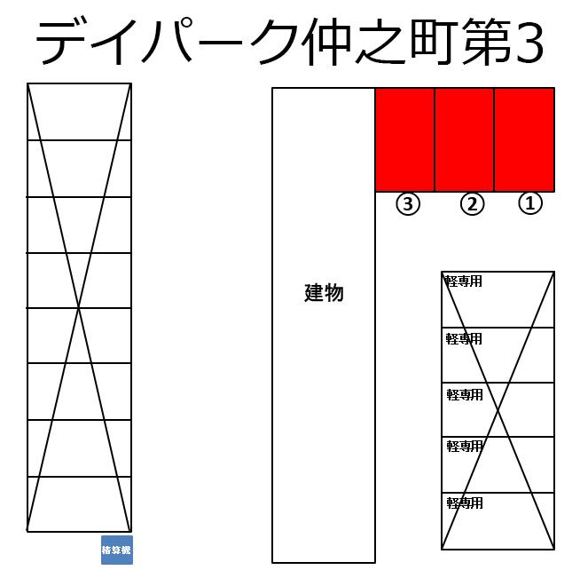 デイパーク仲之町第3の駐車配置図