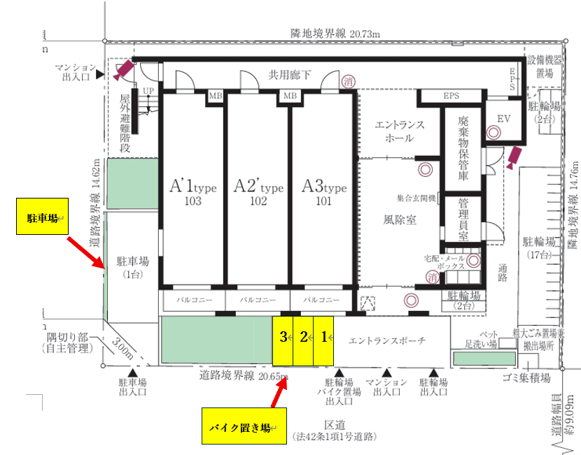EsTRUTH HANEDA Ⅱの駐車配置図