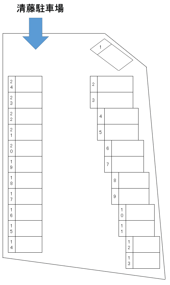 清藤駐車場の駐車配置図