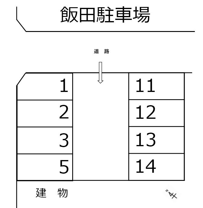飯田駐車場の駐車配置図