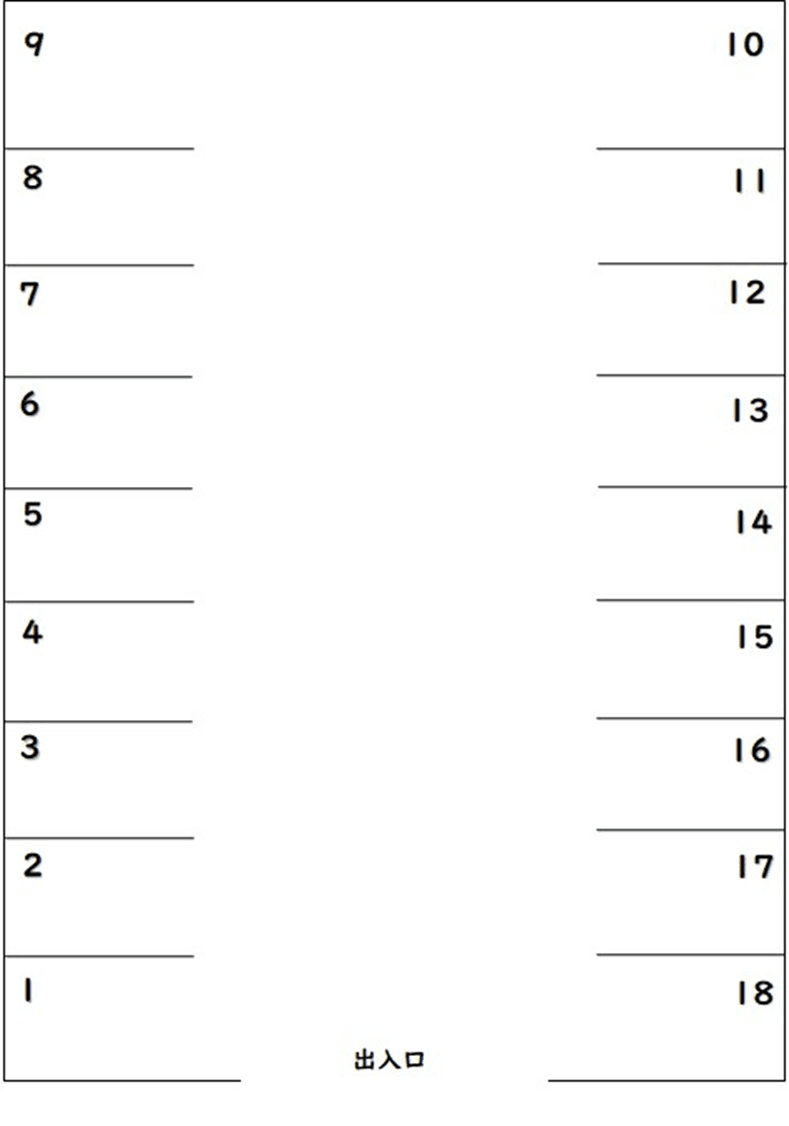 高原7丁目駐車場の駐車配置図