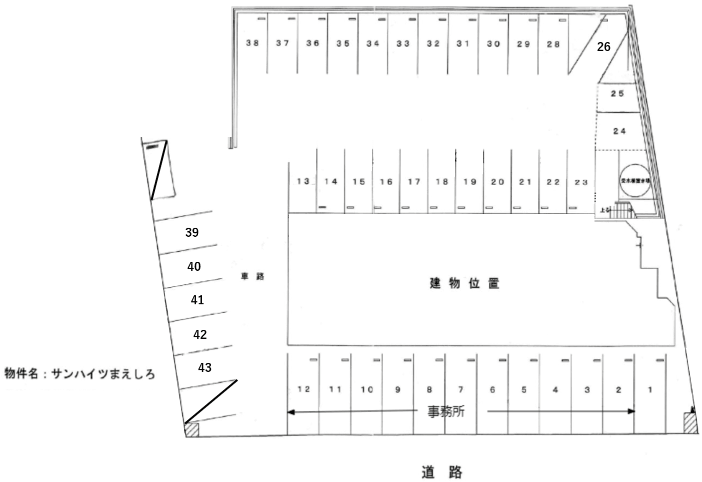 サンハイツまえしろの駐車配置図