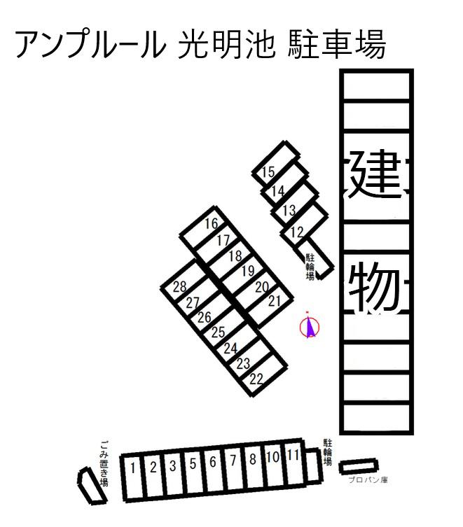 アンプルール 光明池 駐車場の駐車配置図