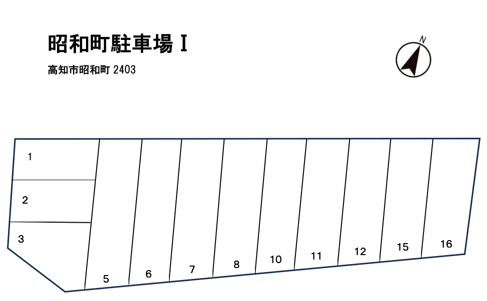 昭和町駐車場Ⅰの駐車配置図