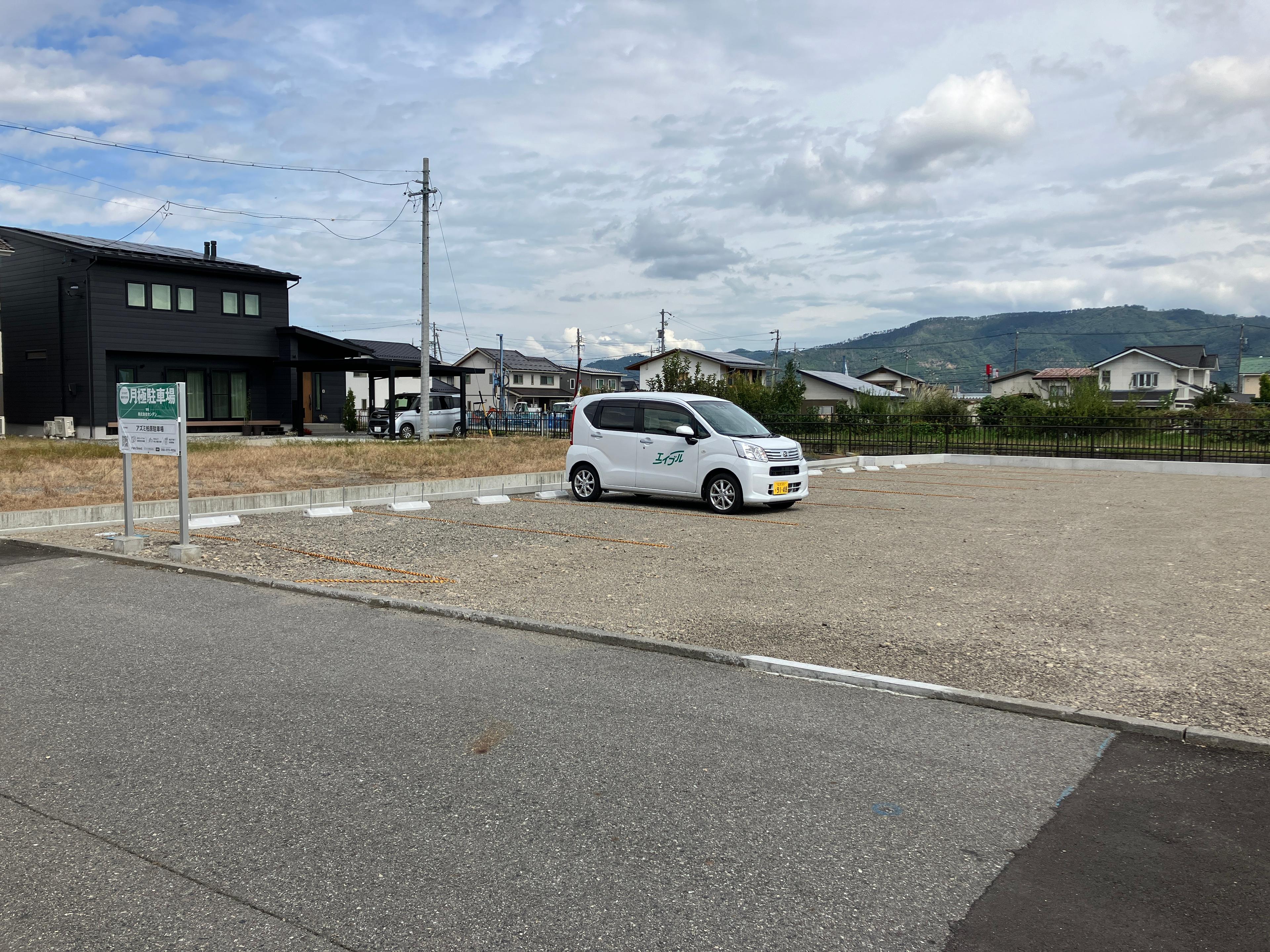 アズミ柏原駐車場の外観・駐車場イメージ3枚目