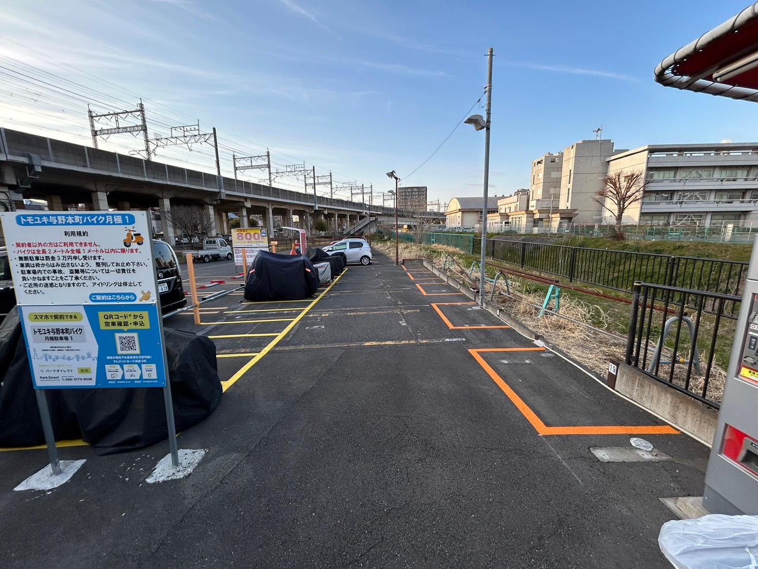 トモユキ与野本町バイク月極1の外観・駐車場イメージ1枚目