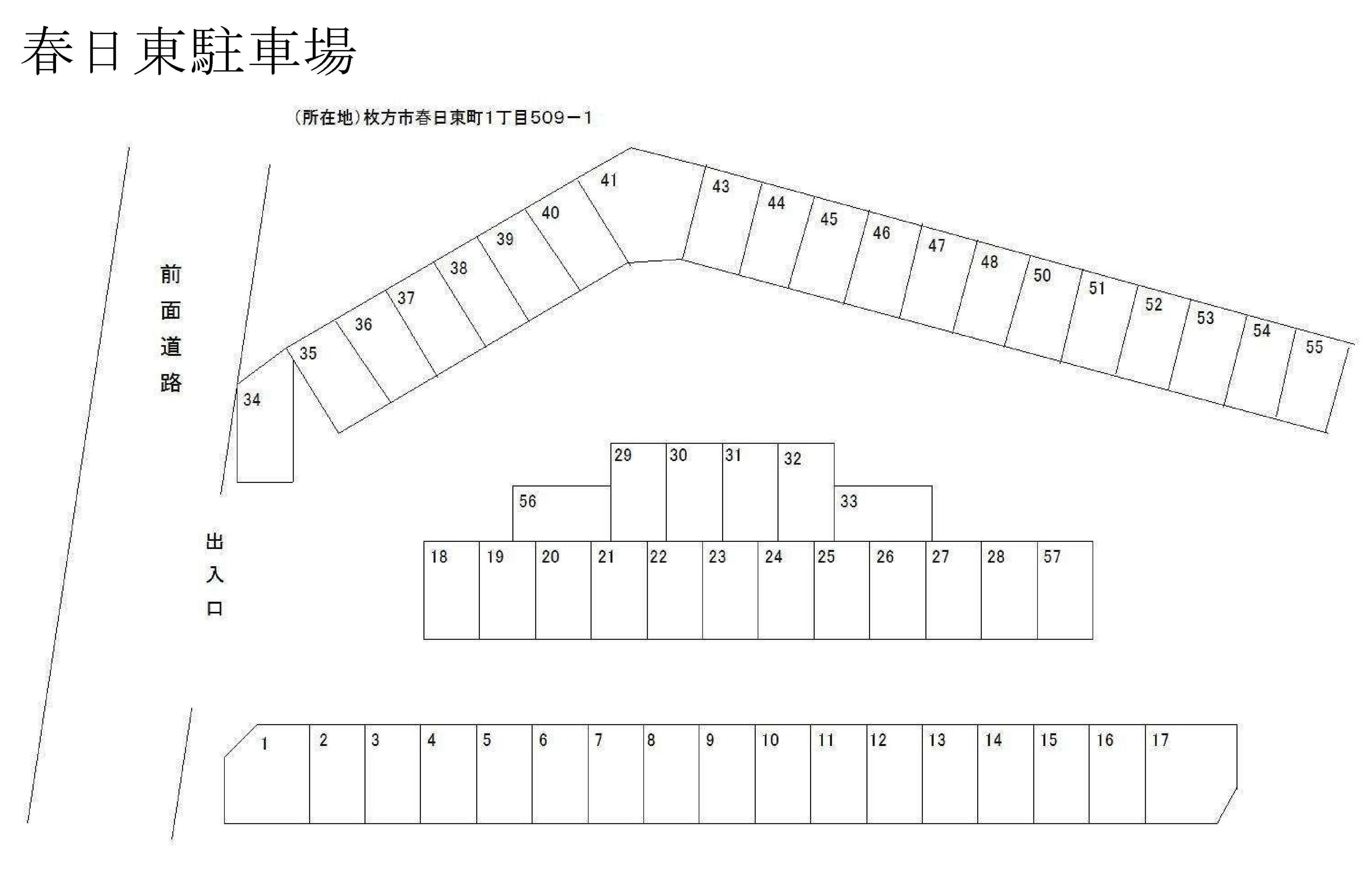 春日東駐車場の駐車配置図