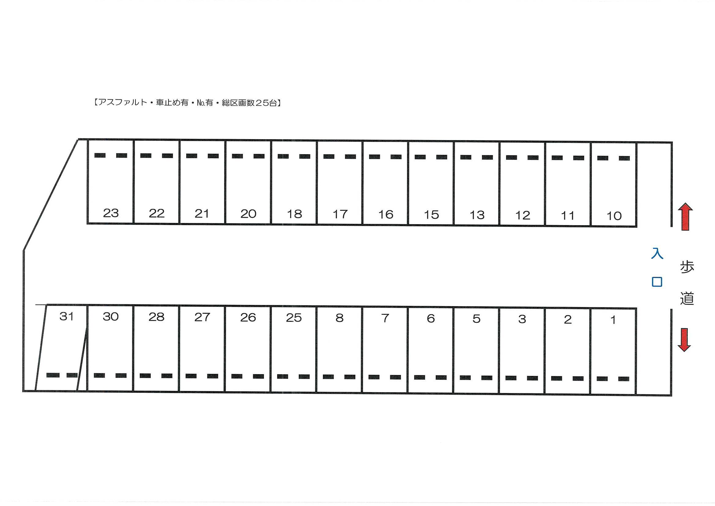 618の駐車配置図