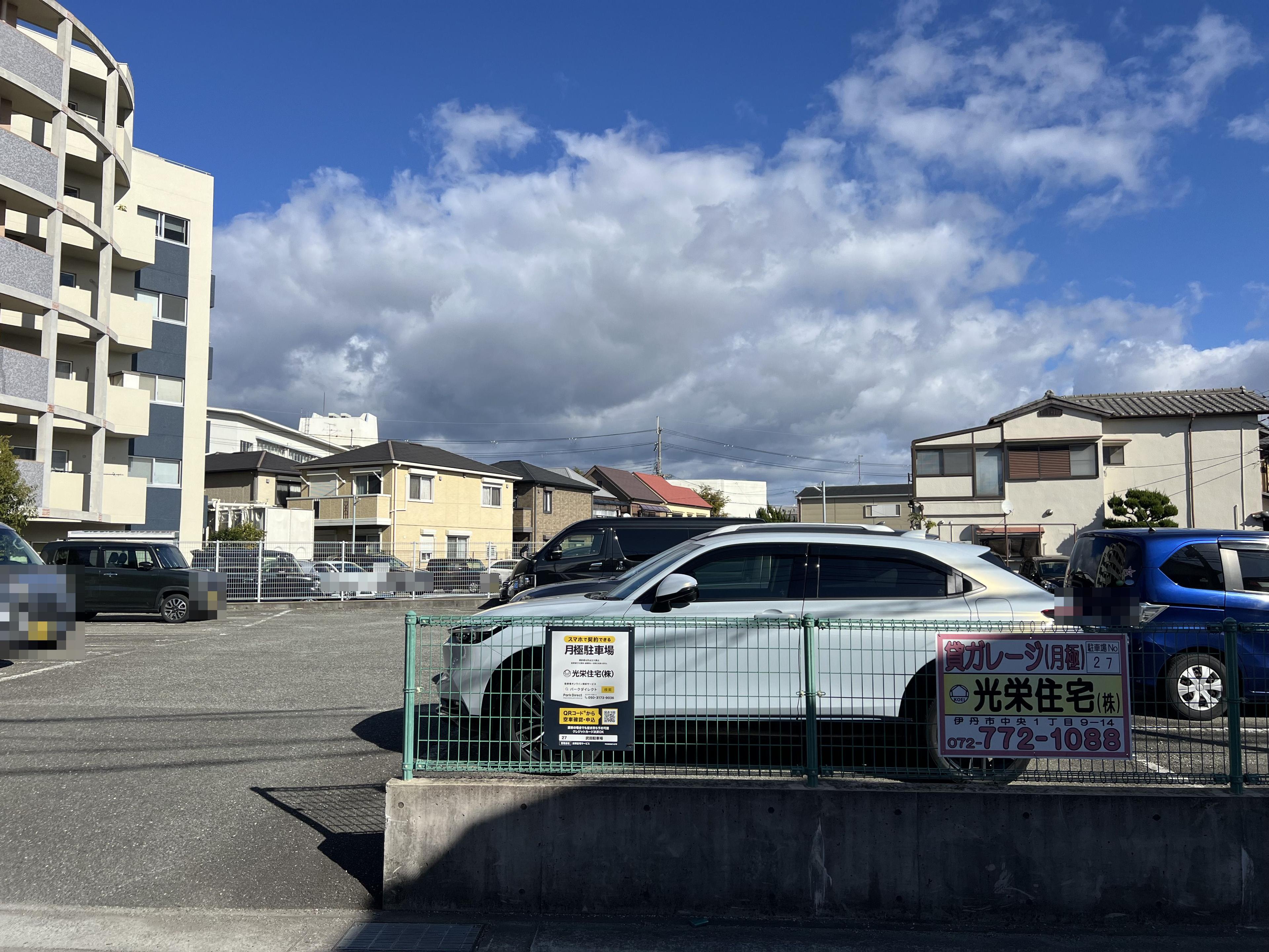 武田駐車場の外観・駐車場イメージ1枚目