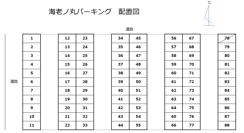 海老ノ丸パーキングの駐車配置図