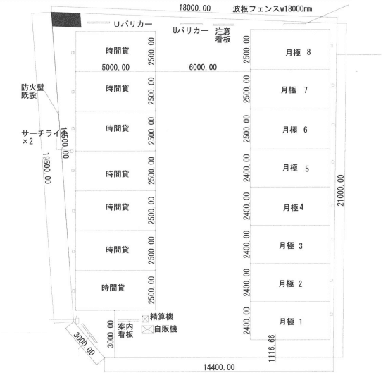 綾瀬市深谷中第1の駐車配置図