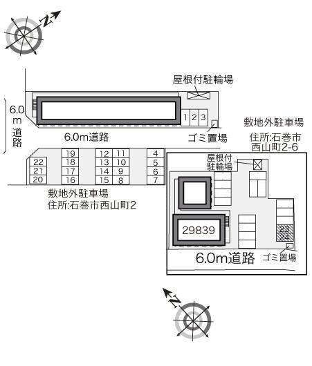 ディア コート 5(29621) 敷地外駐車場②の駐車配置図