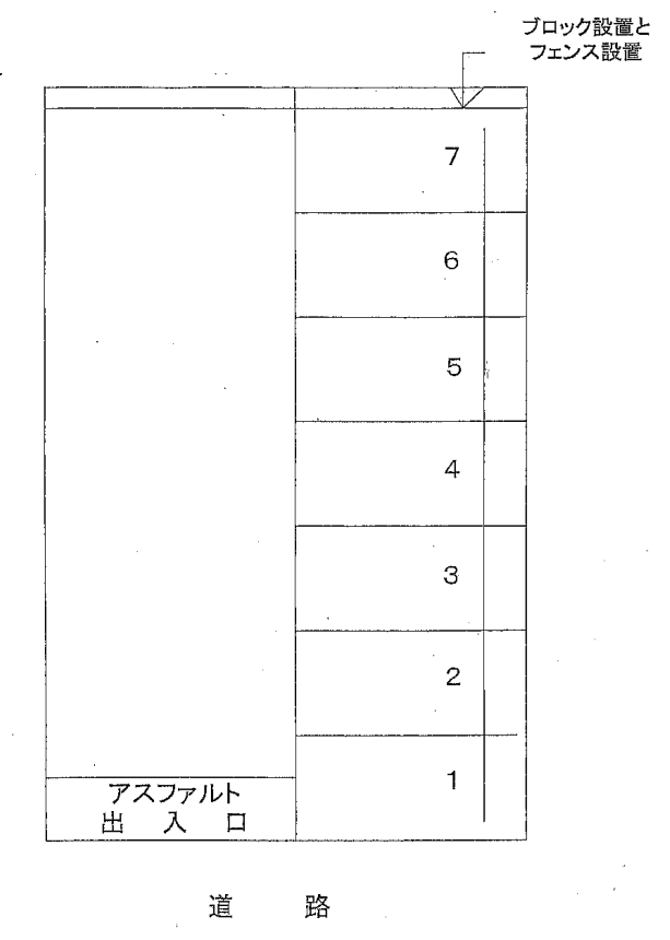 山本(八ヶ崎)駐車場の駐車配置図