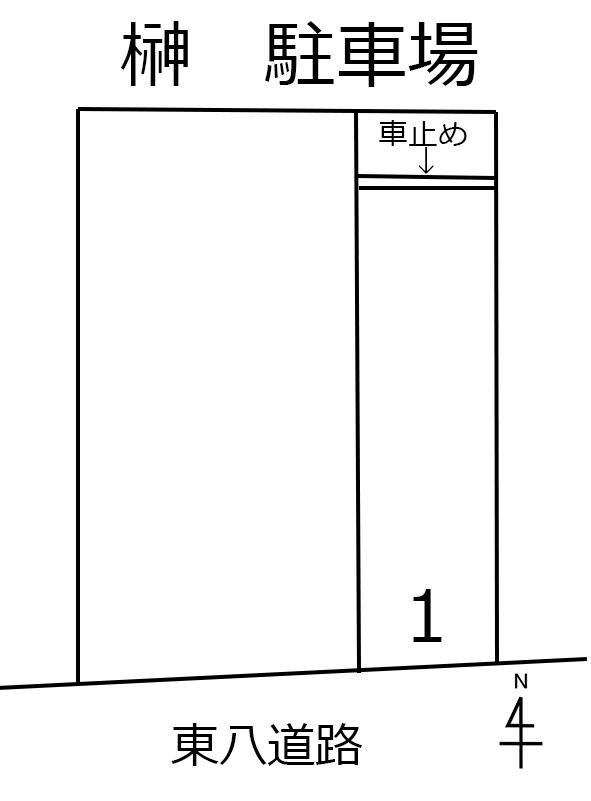 榊 駐車場の駐車配置図