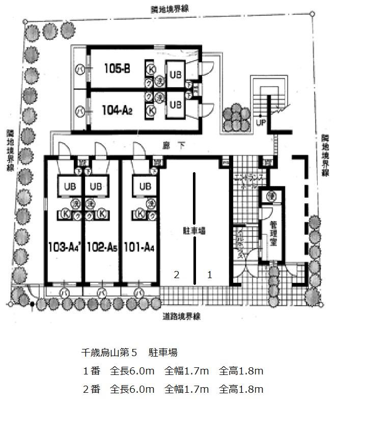 スカイコート千歳烏山第5の駐車配置図
