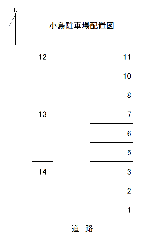小烏駐車場の駐車配置図
