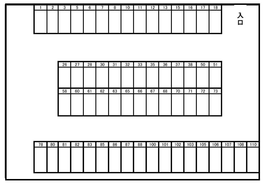 小松駐車場の駐車配置図