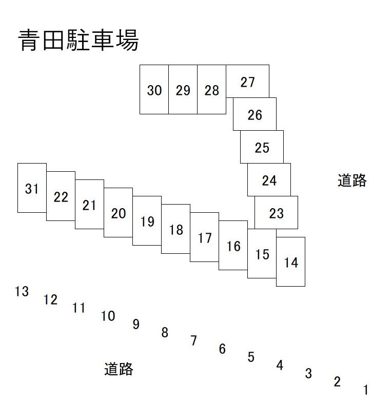 青田駐車場の駐車配置図